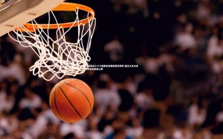 九游体育登录入口|FIFA取消三十六强赛单张黄牌累积规则 国足九员大将首战日本轻装上阵