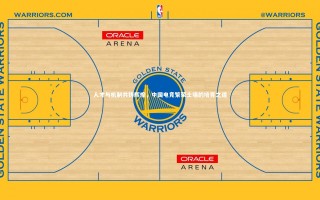 【九游体育登录入口】人才与机制共铸辉煌，中国电竞繁荣土壤的培育之道