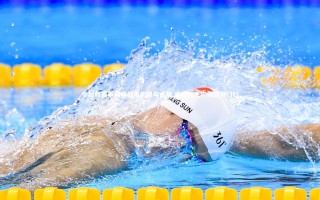 九游体育登录入口：中超新赛季揭幕战现伤退与点射 申花力克广州迎开门红