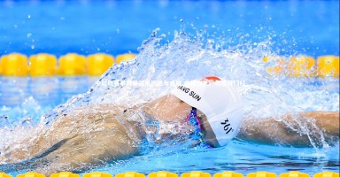 九游体育登录入口：中超新赛季揭幕战现伤退与点射 申花力克广州迎开门红